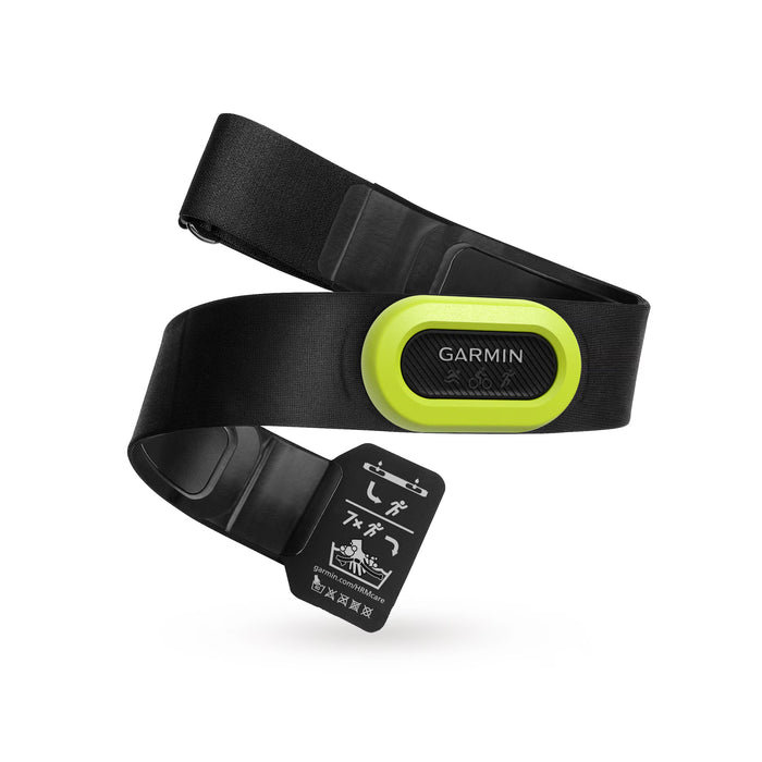 Garmin HRM-Pro Heart Rate Monitor