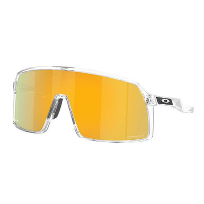 Oakley Sutro Running Sunglasses