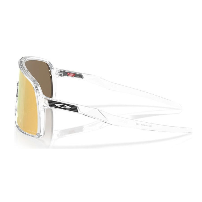 Oakley Sutro Running Sunglasses