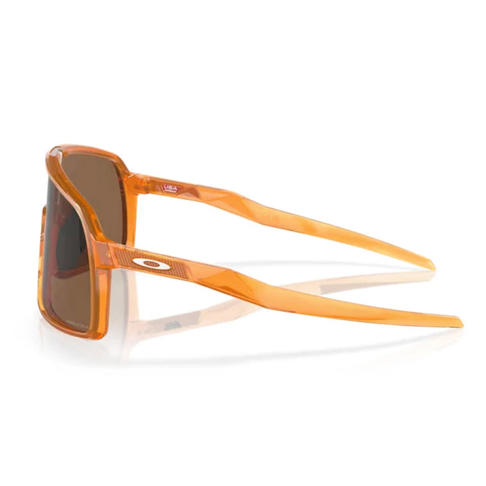 Oakley Sutro Running Sunglasses